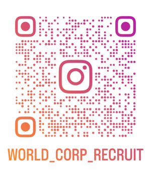 【QR】world_corp_recruit.png